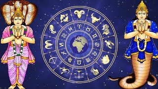 Rahu amp Ketu Gayatri Mantra – Chants To Reduce Malefic Effects of Kala Sarpa Dosha [upl. by Denoting]