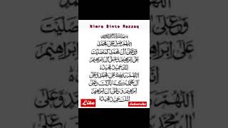 DAROOD SHAREFdroodsharifwazifadroodsharif islam viralvideoصلىاللهعليهوسلمdrood pak [upl. by Anoj]