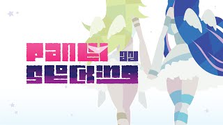 Panty and Stocking Lyric Video [upl. by Barr]