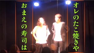 『価値観』てんしとあくま [upl. by Benzel]