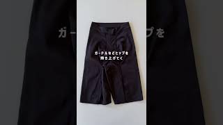 ニットワンピにあうショーツfashion shorts コーデ スタイルアップ 下着 [upl. by Meece]