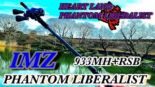 （IMZ用）PHANTOM LIBERALIST 933MHRSB（裏HEARTLAND） [upl. by Areic]