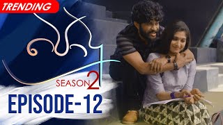 Podu Season 02  Episode 12 06th March 2022 [upl. by Radmilla578]