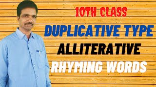 Duplicative type Alliterative type and Rhyming words type [upl. by Simpkins866]