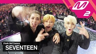 2017MAMA x M2 세븐틴SEVENTEEN Ending Finale Self Camera [upl. by Aenet787]