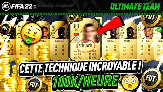 FIFA 22 ACHAT REVENTE 📈  CES CARTES SONT INCROYABLES 💸 100KHEURE Tuto Ultimate Team [upl. by Notla]