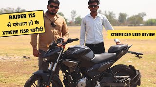 Hero Xtreme 125R User Review Mileage EMI Features [upl. by Aeresed103]