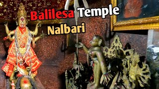 Balilesa Mandir Nalbari  500 years old temple [upl. by Keligot]