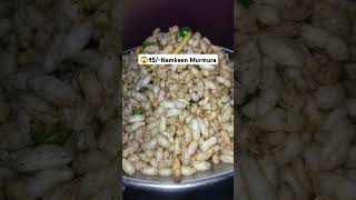 😋😱murmur murmurachivda streetfood murmurusika foodie chatpatesnacks mukbang bangla crunchy [upl. by Schuman134]