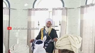 Hazrat ji  Hazrat Molana Pir Syed Muhammad Shah Naqshbandi DB  Juma Mubarak  Adan Islamic Media [upl. by Iluj]