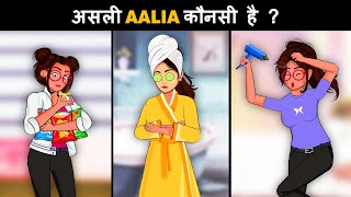 Episode 124  Aalia ka naya chahra  Detective Mehul Hindi  Mehul Paheliyan [upl. by Laubin970]