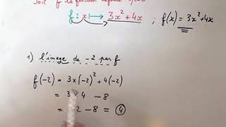 Fonction numérique et calcul dimages MATHS SECONDE [upl. by Niatsirt9]