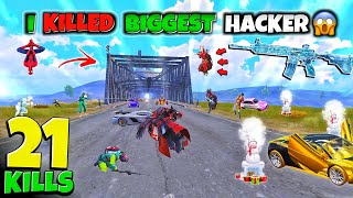 I Killed Biggest Hacker He Used Speed Hack in BGMI 30 New Update  BGMI Gameplay [upl. by Anilet]