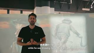 Van Gogh Digi Village｜A Message from Artist Francisco García Almedo Interview [upl. by Emse]