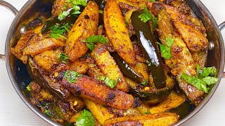 चटपटे मसालेदार कुरकुरे बैंगन आलू फ्राई की आसान सी रेसिपी Spicy Baingan Aloo fry Eggplant recipe [upl. by Ahsrop49]