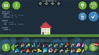 BAD PIGGIES HOUSE TNT🏠🏡 [upl. by Htezil]