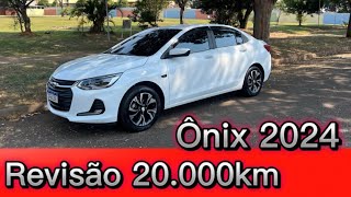 Revisão 20000 km Onix plus Premier 2024 onix chevrolet turbo [upl. by Miehar]