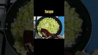 courgette food recipe ترایی [upl. by Akilak218]