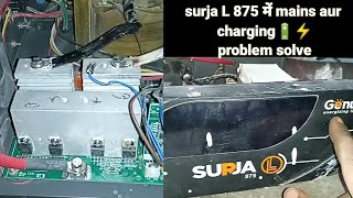 surja L 875 jeanus inverter card repair surja l 875 main mains problem [upl. by Spillar]