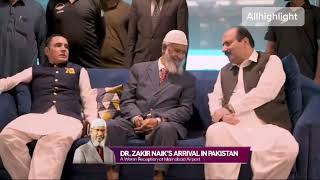 Dr Zakir naik come in Pakistan islamabad airport highy protocol and security [upl. by Anna-Diana]