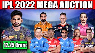 IPL Auction 2022 Live 🔴 [upl. by Braun291]