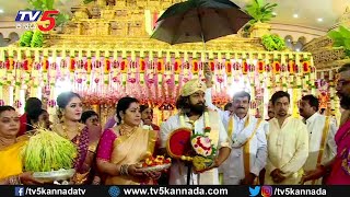 Dhruva Sarja And Prerana Marriage Video Live Streaming  Sandalwood [upl. by Kred]