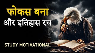 FOCUS  STUDY HARD MOTIVATIONAL VIDEO 2024  Success Motivation for Students  Exam Motivational [upl. by Enhpad]