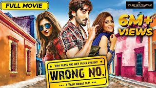 Wrong No  Danish Taimoor  Sohai Ali Abro  Janita Asma  Javed Sheikh  Danish Nawaz  Full Movie [upl. by Ennirak]