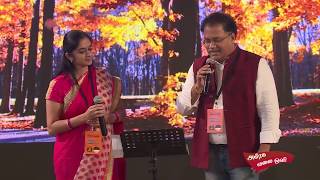 kangal irandal song sung at DFT 2019 [upl. by Gnanmos]