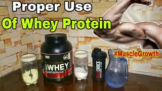 How to use Whey Protein [upl. by Lertsek859]