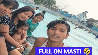 Panorama Water park Asansol mohalbani to panorama water park 60kmyoutubeshorts shotrs sarzendj [upl. by Ireland]