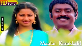 Maalai Karukkalil HD  KJYesudas  SJanaki  Neethiyin Marupakkam  Evergreen Hit Songs [upl. by Noraa]