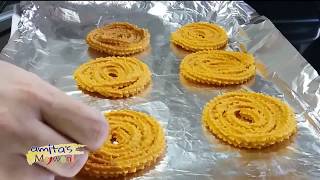 Chakli Recipe in Marathi  भाजणीची कुरकूरीत चकली  Homemade Snacks  Amitas Mejwani [upl. by Nairot]