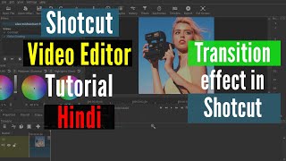 Video transition effects shotcut  shotcut transitions  shotcut video editor tutorial hindi [upl. by Raseda460]