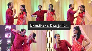 Dhindhora Baaje Re  Sangeet Dance  Couple Dance [upl. by Khichabia]