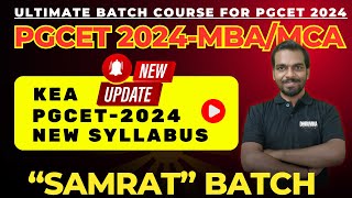 PGCET MBAMCA 2024  PGCET Syllabus update by KEA [upl. by Alesandrini]