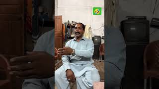 Chaa charyee wa chaa charye funny video 📸 Nasir lambardarlambardar billkinaaya [upl. by Delano794]