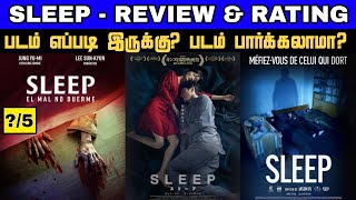 Sleep 2023  Movie Review amp Rating  Viru Review [upl. by Schaffel]