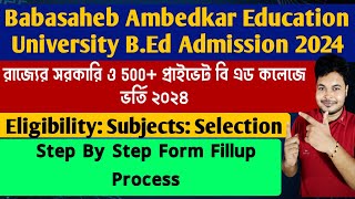 BSAEU Govt amp 500 Private BEd Admission 2024 How To Apply Online WB BEd Admission 2024bed form [upl. by Sreip260]