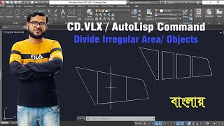 How to divide irregular objects in equal parts in AutoCad in Bangla CDVLX Download link [upl. by Genevra]