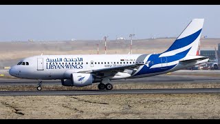 Libyan Wings LWA103  Istanbul  Tripoli  Toliss A319  XPlane 12  Vatsim [upl. by Rolecnahc]