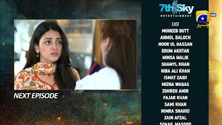 Shiddat Episode 17 Teaser  2nd April 2024  Har Pal Geo [upl. by Ttenna]