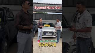 Second Hand Car In Ranchi Jharkhand 😍  Car Showroom In Ranchi 🔥  Suzuki [upl. by Ahsinyt]