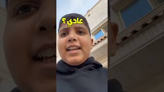 طقطة مودي الصغير على باور😂🔴باور شونقبونق شونق فايروس فيرفول فايروسباور راكانوريان مودي [upl. by Chuck401]