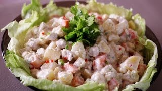 Sunday Munchies How To Make Chicken Potato Salad Beautyklove [upl. by Brieta161]