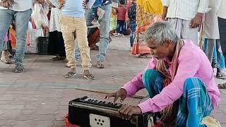 বনমালী গো পরো জনমে হইয়ো রাধা  অন্ধ হারমোনিয়াম ওস্তাদ রেলস্টেশন msdharmonium [upl. by Eneli838]