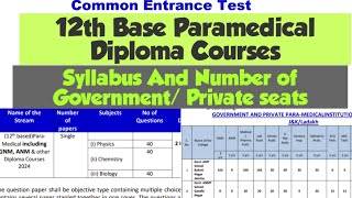 Jkbopee 12th Base Paramedical Exam syllabus  Number of Government and Private seats jammukashmir [upl. by Ahsatin]