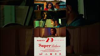 Super Deluxe 148th movie recommend chestunna [upl. by Brawner]