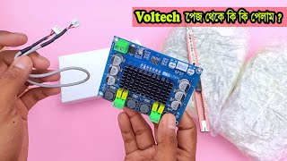 Electronics Product Unboxing from Voltech [upl. by Gnouhp]