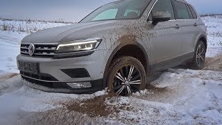 Volkswagen Tiguan зимой на проселочной дороге [upl. by Cyrillus]